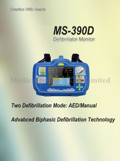 (MS-390D) Multi-Used Portable Automatic External Defibrillator